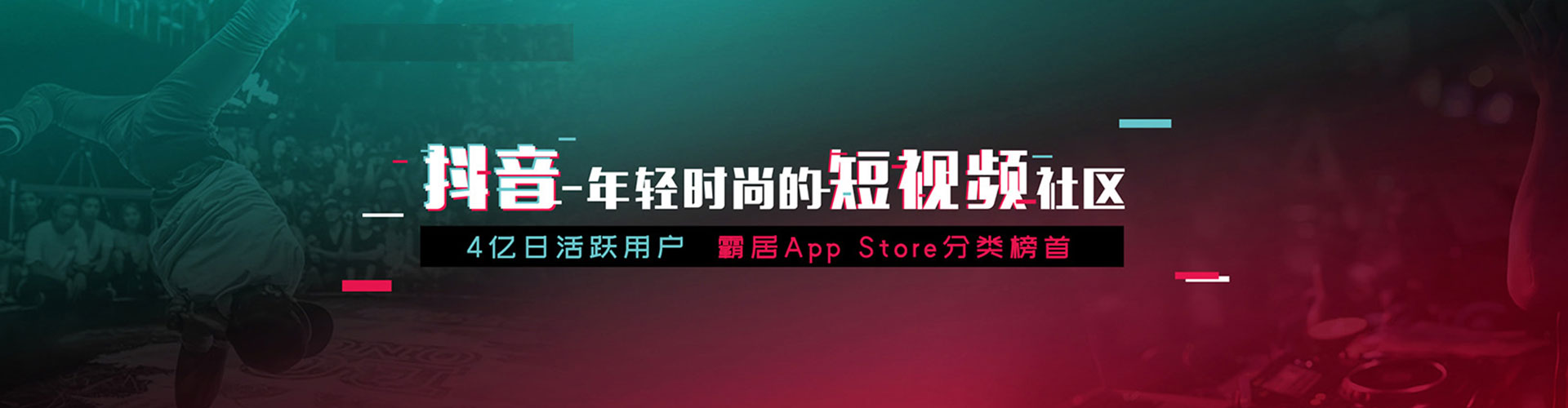 陕西sem代理
