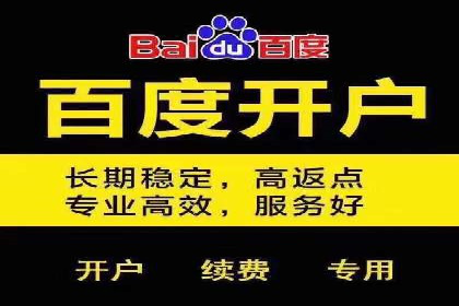 知乎信息流投放：如何提高转化率