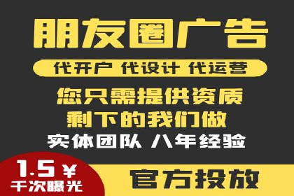 百度推广实战技巧：轻松提高网站流量