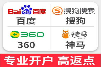 百度推广价格优化：一则旅游行业的成功故事